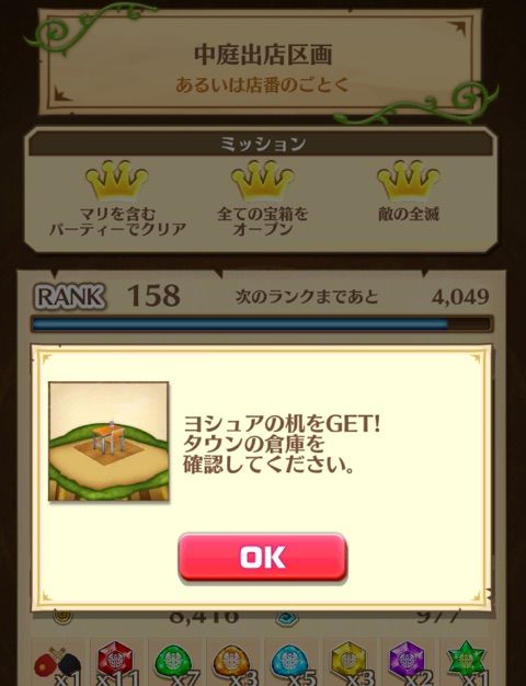 白猫 ヨシュアの机 ぷるるの白猫日記 白猫 ヨシュアの机 ぷるるの白猫日記
