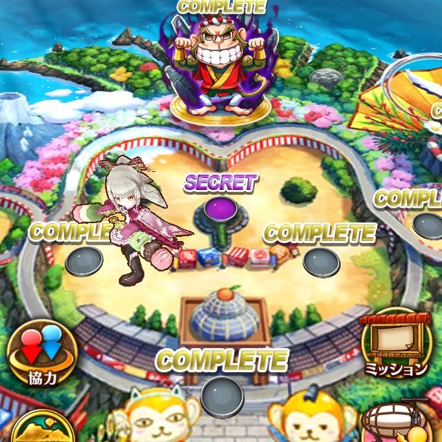 白猫 さるとり合戦17 16 1 集まれば愉快 シークレット ぷるるの白猫日記 白猫 さるとり合戦17 16 1 集まれば愉快 シークレット ぷるるの白猫日記