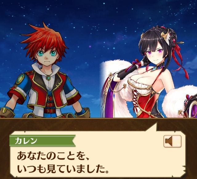 白猫 クリスマス公演への軌跡 10 愛の波止場 ぷるるの白猫日記 白猫 クリスマス公演への軌跡 10 愛の波止場 ぷるるの白猫日記
