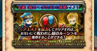白猫 呪槍 The Shiningshadow 叛逆の槍を弾く鏡 クリア報酬 ぷるるの白猫日記 白猫 呪槍 The Shiningshadow 叛逆の槍を弾く鏡 クリア報酬 ぷるるの白猫日記