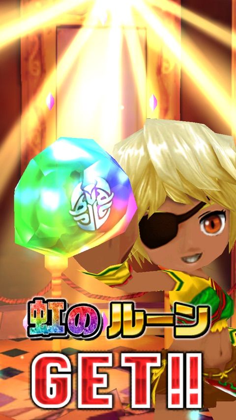 白猫 ハンターハンターコラボガチャ引いてみた ぷるるの白猫日記