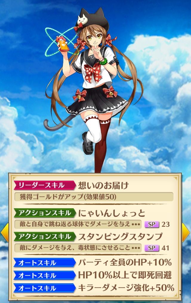 白猫 シズ 育ちました ぷるるの白猫日記 白猫 シズ 育ちました ぷるるの白猫日記