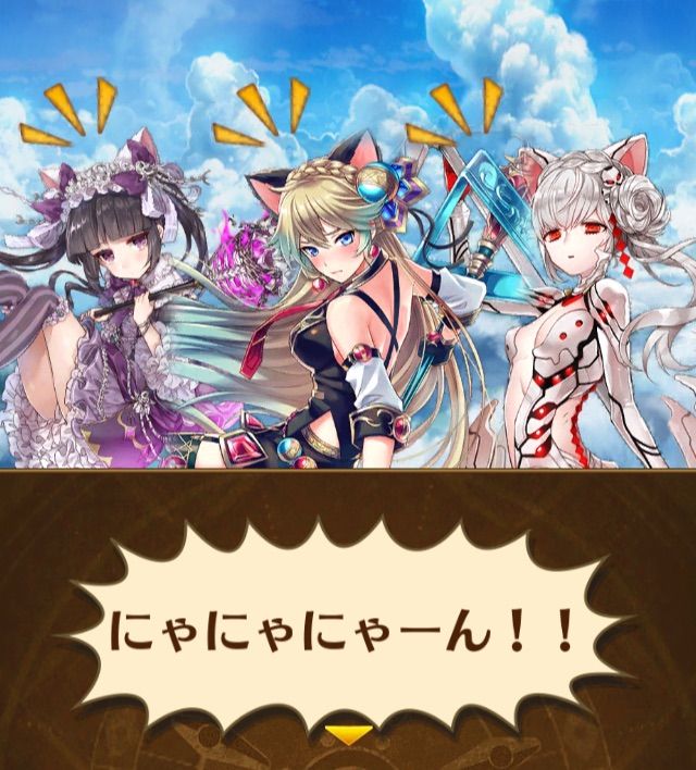 白猫 今日はにゃんの日 にゃんにゃんにゃん ぷるるの白猫日記 白猫 今日はにゃんの日 にゃんにゃんにゃん ぷるるの白猫日記