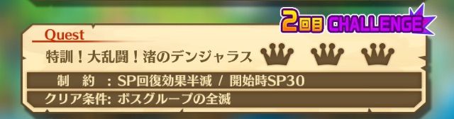 白猫 シズ リビルディング ぷるるの白猫日記 白猫 シズ リビルディング ぷるるの白猫日記