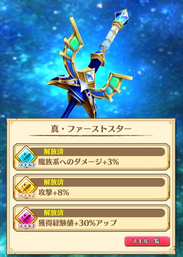 白猫 ハンマーがプレゼントボックスにたまりまくっているのです ぷるるの白猫日記 白猫 ハンマーがプレゼントボックスにたまりまくっているのです ぷるるの白猫日記