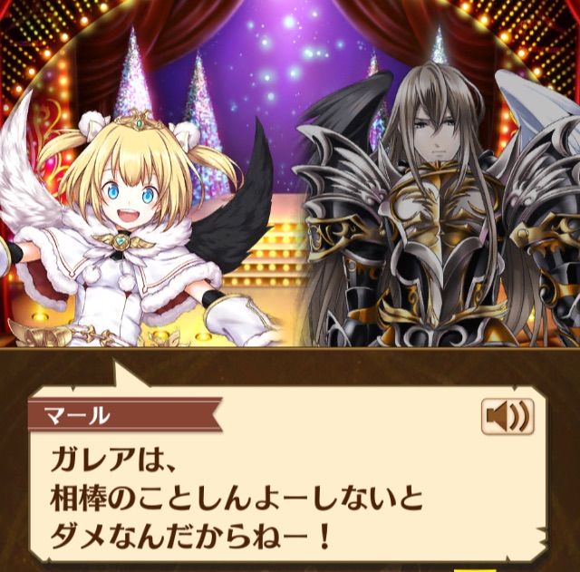 白猫 聖夜の奇跡 想いをとどけて ぷるるの白猫日記
