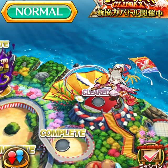 白猫 さるとり合戦17 15 1 隠された景色の中で シークレット ぷるるの白猫日記 白猫 さるとり合戦17 15 1 隠された景色の中で シークレット ぷるるの白猫日記