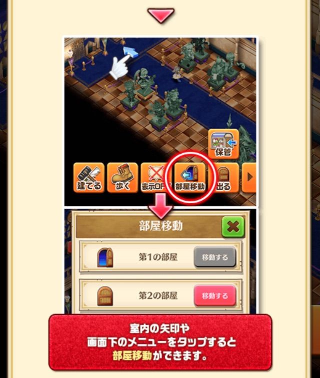 白猫 待ちに待ったコレクションルーム ぷるるの白猫日記 白猫 待ちに待ったコレクションルーム ぷるるの白猫日記