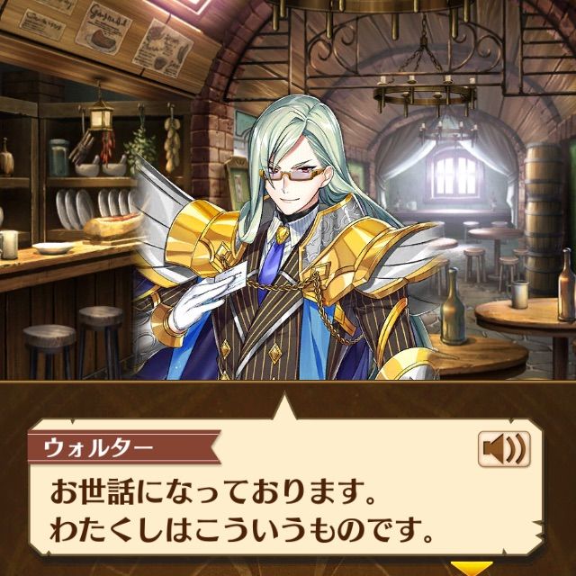 白猫 クリスマス公演への軌跡 2 心情 衝撃 ぷるるの白猫日記