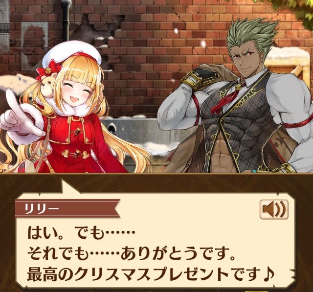 白猫 聖夜の奇跡 想いをとどけて ぷるるの白猫日記