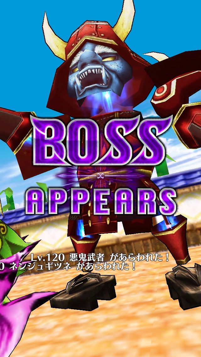 白猫 さるとり合戦17 16 1 集まれば愉快 シークレット ぷるるの白猫日記