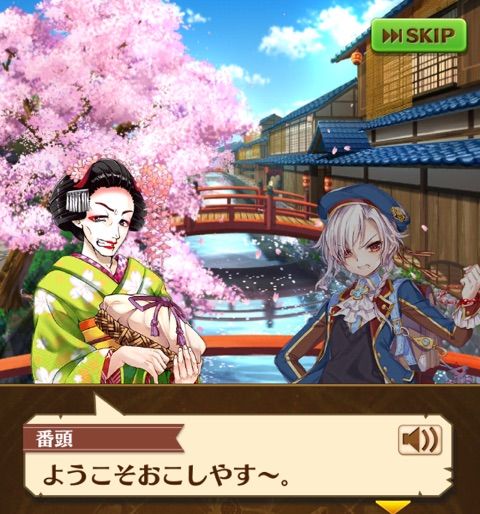 白猫 茶熊16 後半 Normal クリア報酬 ぷるるの白猫日記 白猫 茶熊16 後半 Normal クリア報酬 ぷるるの白猫日記
