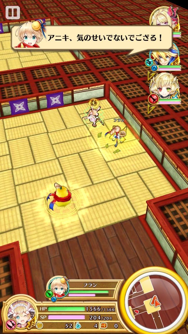 白猫 Ninja大戦 クリア報酬 ぷるるの白猫日記 白猫 Ninja大戦 クリア報酬 ぷるるの白猫日記