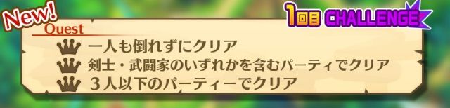 白猫 友情のエンブレム ぷるるの白猫日記 白猫 友情のエンブレム ぷるるの白猫日記