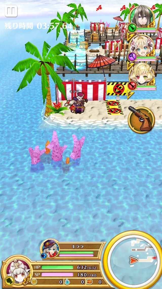 白猫 お正月 4 流鏑馬会場 Normal ぷるるの白猫日記