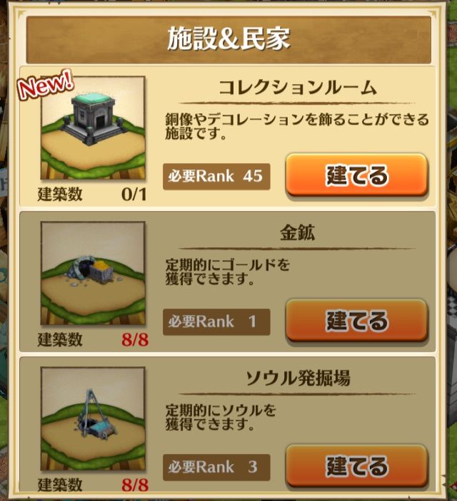 白猫 待ちに待ったコレクションルーム ぷるるの白猫日記 白猫 待ちに待ったコレクションルーム ぷるるの白猫日記