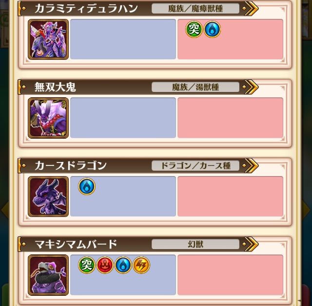 白猫 シズ リビルディング ぷるるの白猫日記