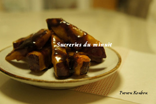 DSC00352のコピー