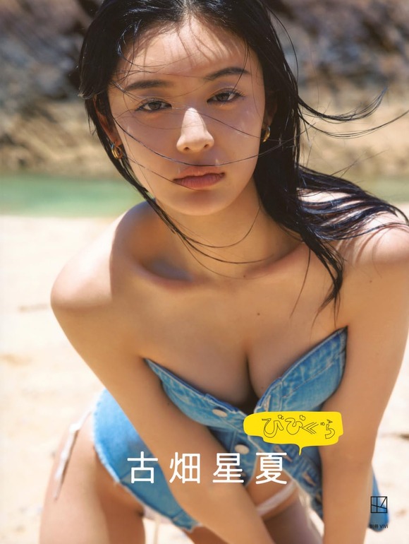 美ボディモデルが見せる最初で最後のグラビア写真集ってええな