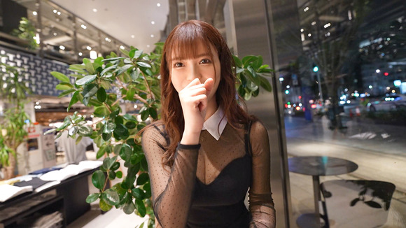 港区おじに抱かれまくってる港区女子ってこんなに可愛いんだな！ 7