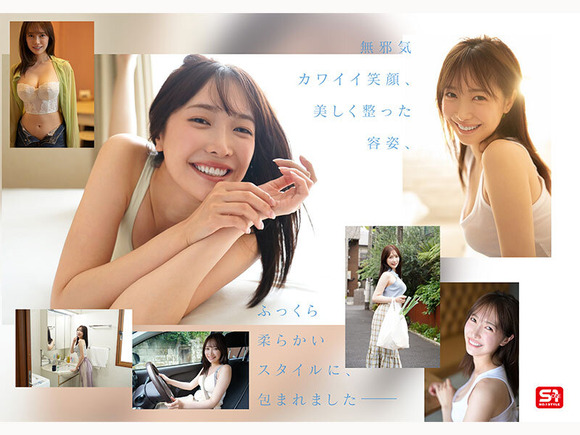 S1から美人で胸の突き出た２０歳の逸材おねえちゃんがAVデビューするぞ！！ 5