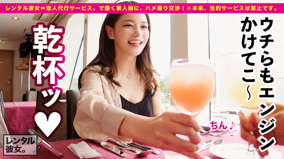 高身長Gカップ巨乳お姉さんに激烈ピストンセックスって最高だな！ 5