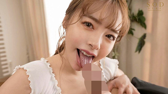 人気AV女優 小倉由菜「戦闘力50000のイチモツがDMで送られてきてうろたえている」 6