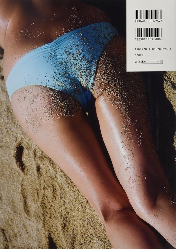 91ao7zZjwSL._SL1500_