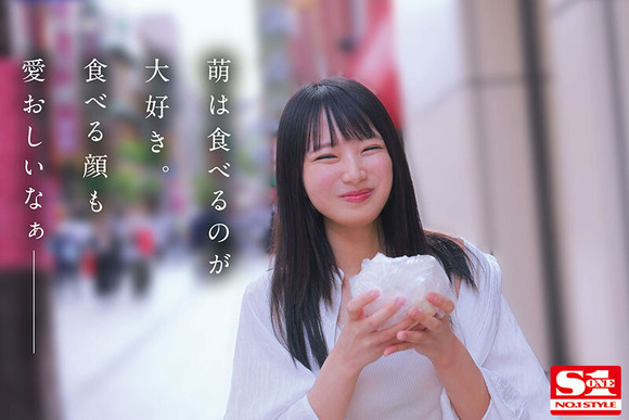 こんなアイドル級美少女とラブラブデートした後にセックスって最高だな！ 7