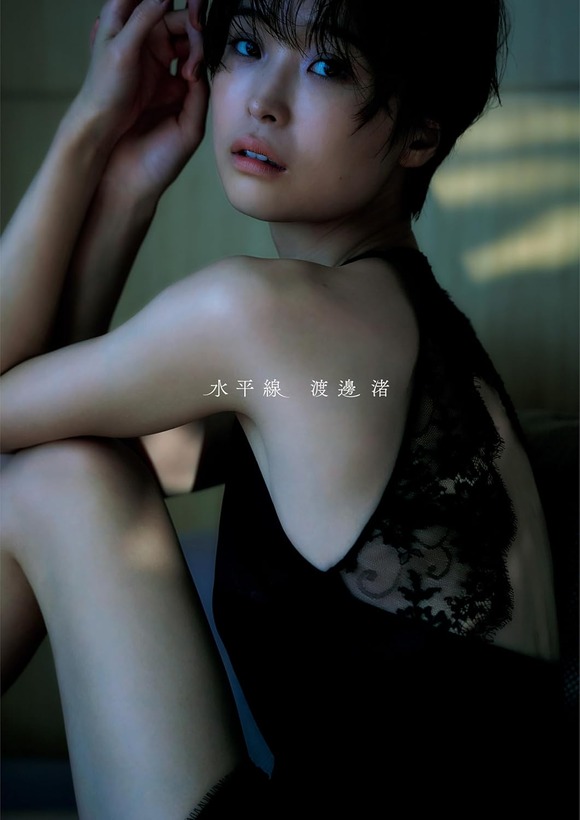 71v6CUMaUIL._SL1500_