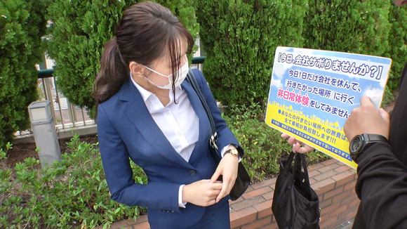 不動産営業2年目みなみちゃん（24歳）と会社さぼってセックスってええな！ 4