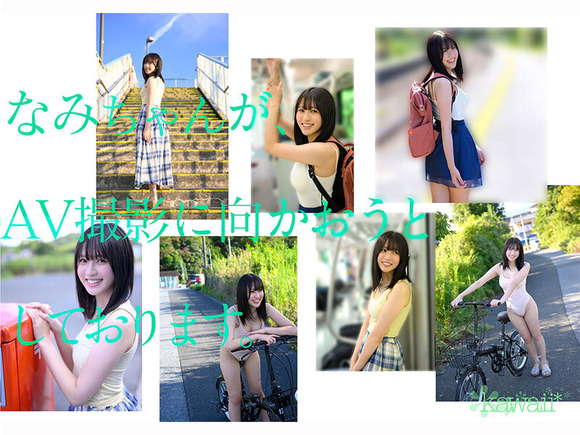 某アイドルオーディションで最終まで残って落ちた最強可愛い女子がキラキラAVデビュー！ 6