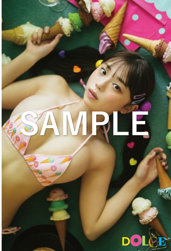 昨今の雑誌の菊地姫奈を表紙にしとけば売れるやろという風潮 3