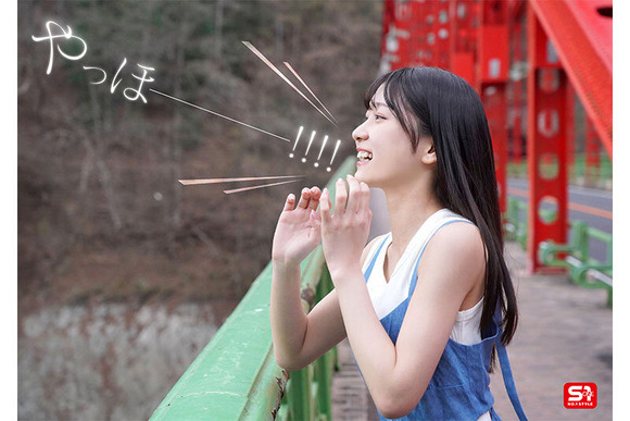 新人デビューAV女優 初美なのかは逸材なのか？ 10
