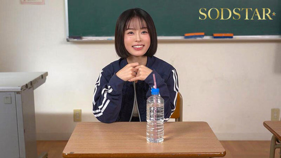 年末引退のAV女優MINAMOが世界一長いタイトルの新作を出したぞ！ 5