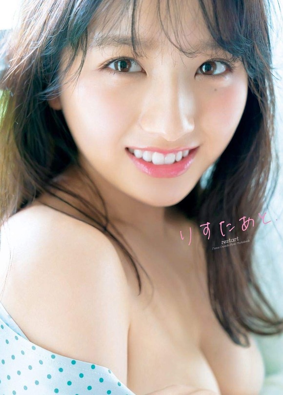 元AKBのグラドル大和田南那がデビュー10周年の写真集でほぼヌードを見せてくれるぞ！ 6