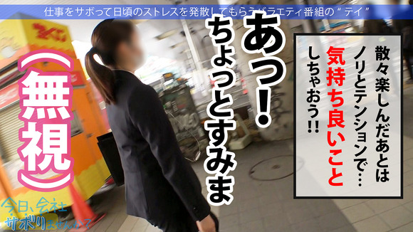 街中を乳も尻も半分出たような服装で歩いてる巨乳ギャルと中出しセックスって最高だな！ 5