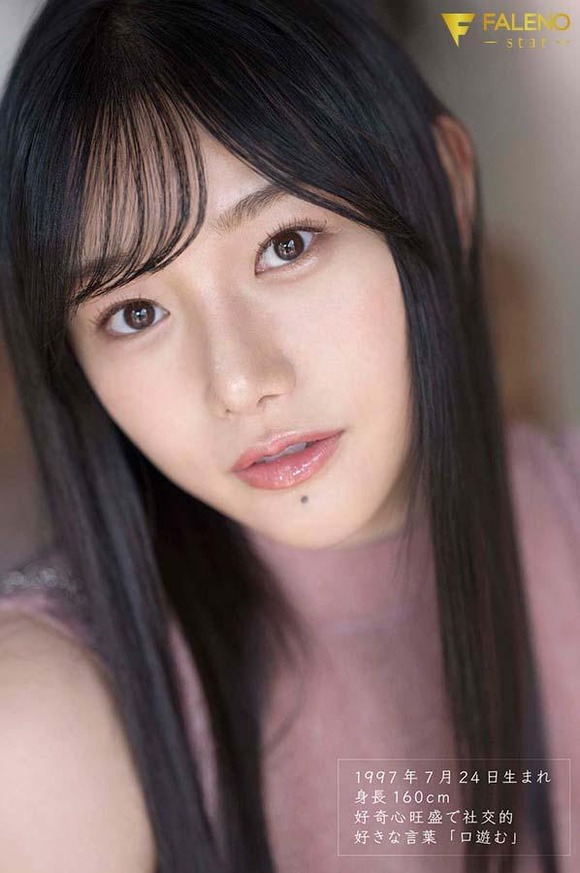 FALENOからデビューする新人AV女優三葉ちはるの逸材感がすごい件 5