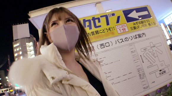 美人でハーフでパイパンでスパンキングが好きって最高すぎるな！ 3