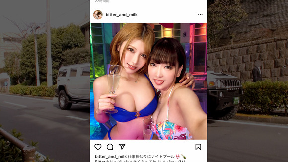 インスタで虚栄心を満たす最強セックスクイーン二人組と３Pって最高だな！ 5