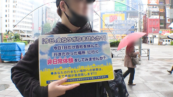 マッチングアプリで男を漁って理想のチンポを囲うFカップ乳ギャルって最高だな！ 4