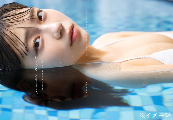 STU48工藤理子の癒し系フェイスとエチエチボディがたまらんすぎる件 2