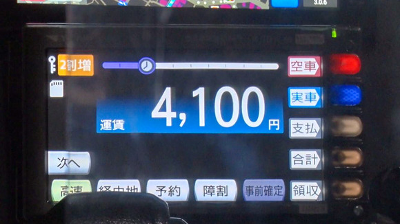 中学時代からの巨乳親友コンビと３Pセックスって最高だな！ 6
