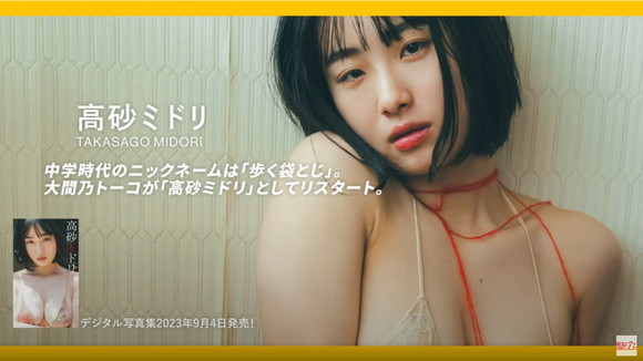 221659ef-s.png