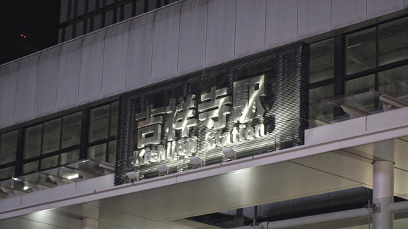 仕事帰りの歯科助手さんをナンパセックスって最高だな！ 3