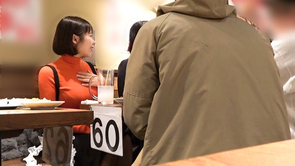 最強の乳袋を持つ有袋類爆乳美女とセックスしたいよな！ 23