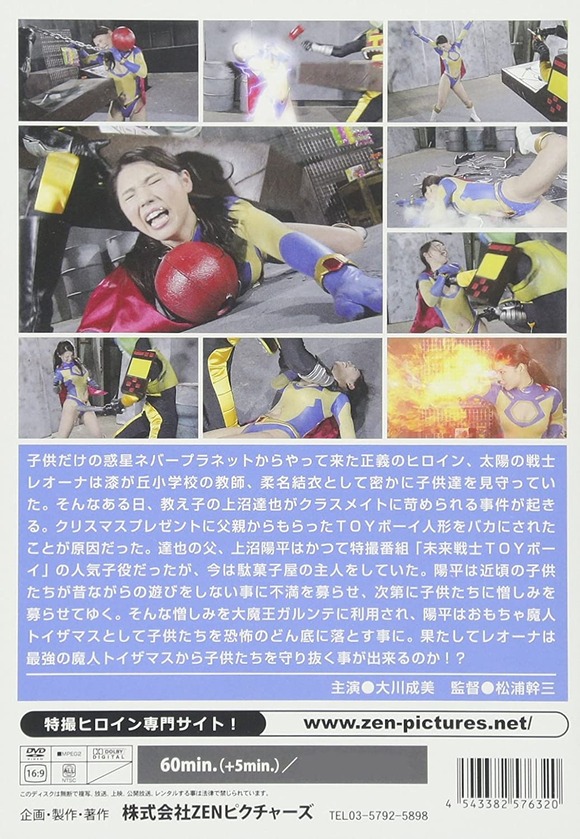 81VVGzU65wL._AC_SL1500_