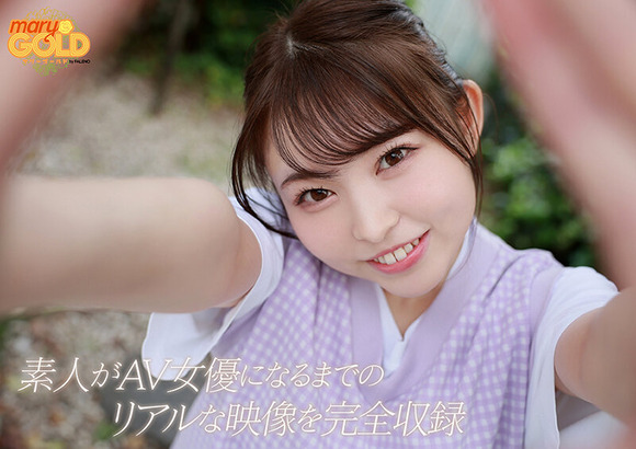 フェラとバスケが得意な笑顔の可愛いカフェ店員がAVデビューするぞ！ 11