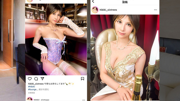 六本木の高級ラウンジ嬢のGカップ乳味わいつくしセックスって最高だな！ 3