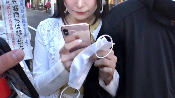 ハイパー美ボディなキャバ嬢あおいさんと店外イチャイチャセックスってええな！ 4